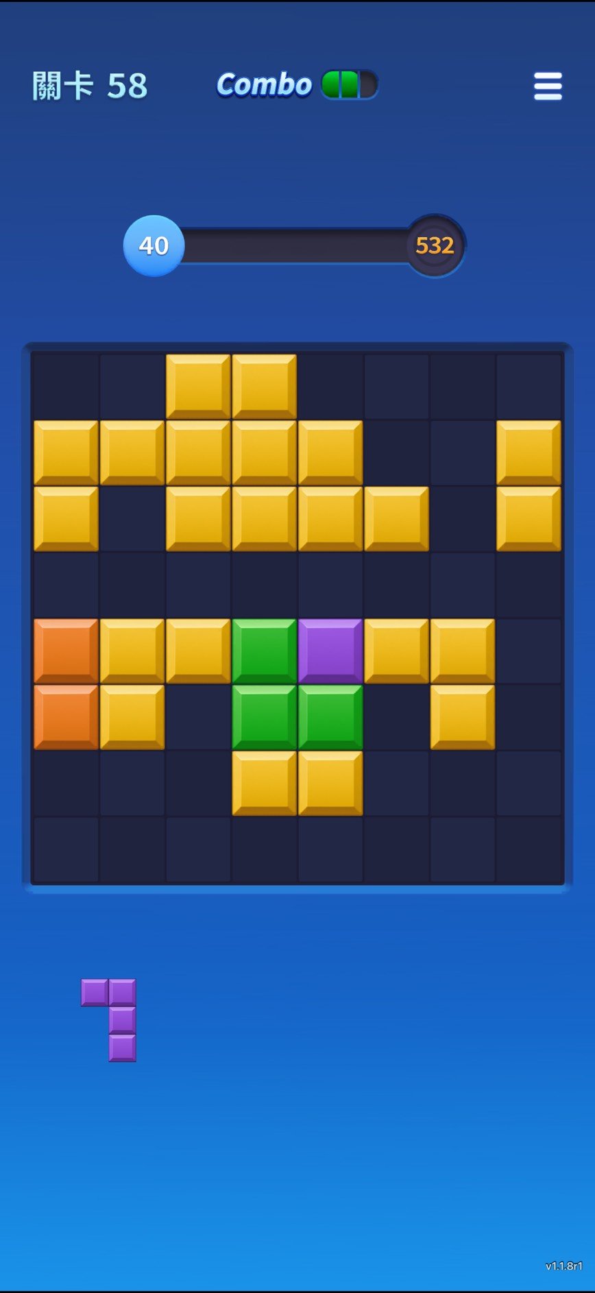 Block Puzzle screenshot 1