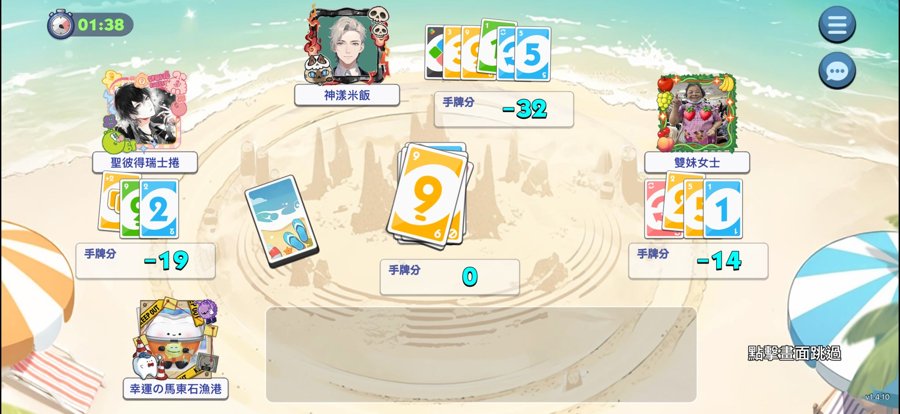 Color Cards screenshot 3
