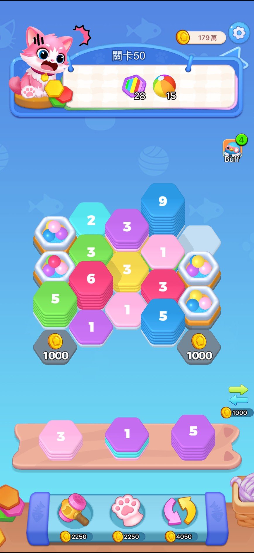 Hexa Sort key art